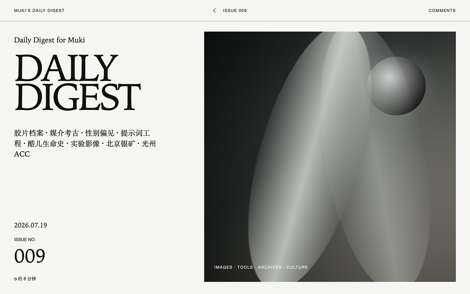 Daily Digest editorial view